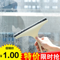  Glass wiper Glass cleaner artifact Household glass scraper cleaner Scraper Window washing tool Cleaning brush