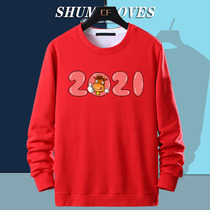 Men and women Couples Wear ox year sweater 2021 New Year clothes Chinese style coat autumn winter plus velvet plus custom