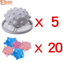 Washing machine supplies wool artifact drum hair remover hair suction ball filter bag Japanese cat hair washing bag