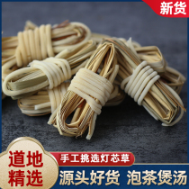 Children light core grass Child heart fire heavy sleeping with bad light Heart Grass Wick Flower Dragon shall be bared with 10 rows of 100