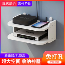 Hole-free living room TV wall set-top box rack shelf Bedroom router storage box Partition wall hanging decoration