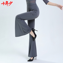 A decade of less new body suit pants with high waist and broad leg pants grey dance horn pants high-end practice pants female