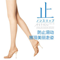 Japan Thick Wood Imported Vegetarian Muscle Non-slip Hook Silk Socks Sexy Ultrathin Spring Summer Plantar UV UV Electrostatic remover