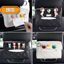 Car-in-car Cardboard Box Creative Car Pumping Paper 6 Bags Napkins Box Car Hanging Visor Armrest Case Paper Towel Box