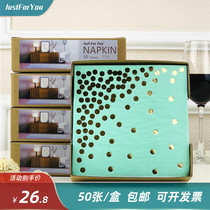 Printed napkins Colored Wipe Hotel Western Restaurant Green Polka Dot Burnibbed Napkins 50 sheets per box