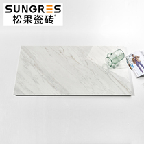 Pinecone modern marble tile Nordic jazz White large size living room floor tile background wall tile 600x1200