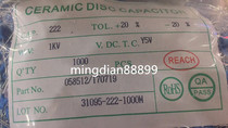 222M 1KV high voltage porcelain 2200PF 2 2nF 1000V P5 1KV222M 1000 package