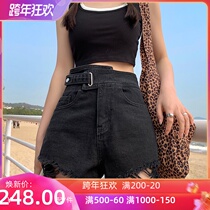 Denim shorts Women summer thin high waist loose slim hole wide leg pants 2021 new size fat mm hot pants