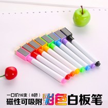 Writing suction note number pen on the blackboard Childrens training trumpet water-based pen instructor Erasable doodle board brush