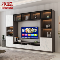 Mucong Hyundai Minimalist TV Cabinet Simple Multifunctional Combination Locker Glass Door Nordic Living Room Wall Wall Cabinet