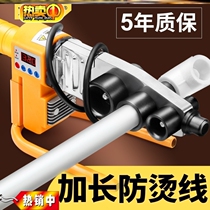 typvc pipe welding hot melt heater heating plate interface pipe connector hot melt glue machine hot melting machine rubber pipe welding pipe machine pp