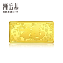 Chao Hongji Baifu 10 grams gold gold gold gold investment gold