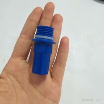 Tianrun Songbao fish tank interface water supply pipe fittings Fish tank pipe fittings accessories Daquan adapter drain pipe fittings Water supply