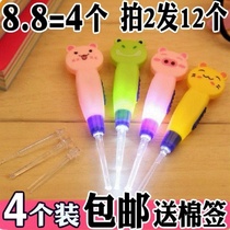 Will bright and luminous dig ear spoons cartoon adult children with lamp baby baby scoop with visible ear fashion