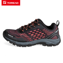 Pathfinder hiking shoes autumn outdoor women wear-resistant breathable hiking shoes KFAH82008