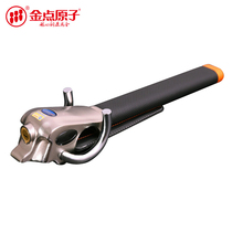  GOLDATOM blade lock core Car lock Shear steering wheel lock Airbag alarm block