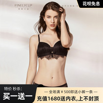  Van You Kapo underwear brand summer thin ladies gather sexy lace cross beauty back bra set