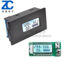 18650 Lithium-ion battery tester Lithium-ion battery capacity voltage and current detector LCD display meter