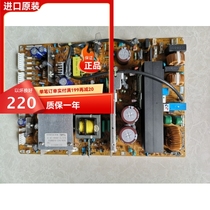 Sharp copier MX-M850 950 1100 main power board in bad for good warranty for one year