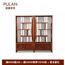 New Chinese Redwood Furniture Bo Ancient Hedgehoppy Pearl Pearl Pearl Wood Log Hot Wax