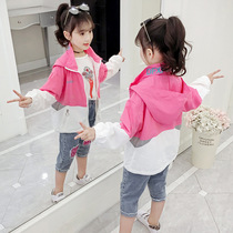 Girl Spring Clothing Jacket 2022 New Korean Version Little Girl Ocean Gas Spring Autumn Season Jacket Children Trendy Collage Blouse