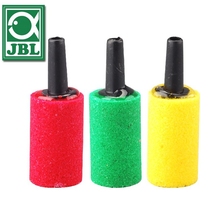 German JBL micro bubble gas Stone small fish tank air pump joint bubble mouth water grass tank shrimp tank oxygen gas bubble Stone
