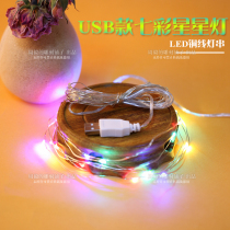 Doll Works Decorative Accessories Star Lamp Fine Filament Makes Works More Brilliant Effect Zhou Yi's Carving Shop