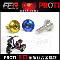 ITALJET 200 modified whole car PROTI full forged titanium alloy screws hubs brake discs