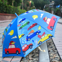 Childrens rain s umbrella Boy girl child Primary school creative rain gear Kindergarten baby Ultraman automatic small umbrella