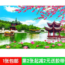 Scenic landscape flower waterfall without back glue wall painting New year picture 70 * 100CM Pavilion boat Water Bridge 7985