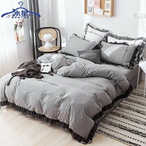 Washed Cotton Summer Ins Princess Wind Bed Skirt Four Pieces All Cotton Pure Cotton Quilt Cover Net Red bed linen bedding