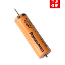 Panasonic Razor Battery ES-RW30 ES4036 ES-RC30 ES-RC40 ES-RC50 RC60