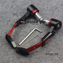 Spring breeze CF150 250 400 650NK Night Cat baboon modified CNC horn handlebar anti-drop protection