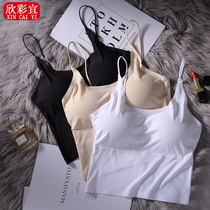 No trace inner strap small vest female ice ribbon chest pad beauty back no steel ring breast wrap chest bottom bra underwear