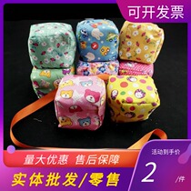  Sandbag 8 cm color cartoon handmade childrens kindergarten kicking shuttlecock with rope primary school students with throwing sandbag fabric art