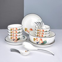 Elan 26 sets of love lotus said tableware Ilan 26 sets of love lotus said tableware