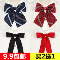Japanese students hipster academic style graduation photo uniform shirt free JK bow tie tie tie tie flower female