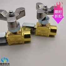 Japan new China Guangdong Kentuo ASK pressure gauge switch SA00N-2 oil pressure gauge copper valve