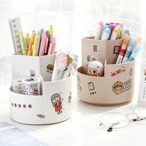 Creative fashion cute pen holder student office desktop large capacity multi-functional pen stationery storage box