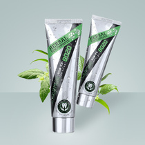 teez toothpaste herbal plant essence triye Green bright white teeth to lasting fresh breath no fluorine