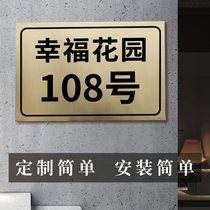 Bronze medal doorplate logo plate booking stainless steel doorplate custom digital number plate design making road number plate upscale cell house plate home street shop aluminium plate stainless steel