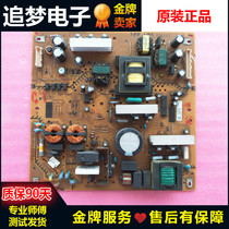 Sony KLV-32S550A 32V530A Power Panel 1-878-661-12 PS62044A Live Spot