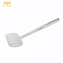 oqo Ou fish shovel frying spatula spatula 304 stainless steel household fried fish steak special spatula 509217