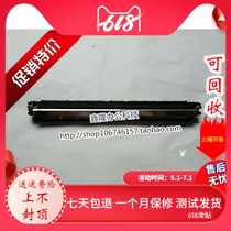 Sharp AR276 256L 236 258 316 318 M261 M311N Transfer assembly Transfer holder