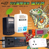 Crawling Pet Temperature Segment Thermostat Controller Digital Display Electronic Aquatic Reptile Land Turtle Pet Box Ceramic Lamp Heating Mat