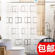 Bath Bathroom Hanging fabric Waterproof Temporary Oil-Proof Window Curtain shower Bathclothes Clotheshorse Window Partition Curtain Shelter