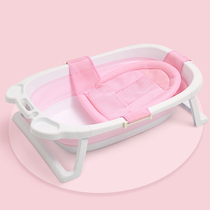 Newborn baby bath tub Folding bath tub Baby bath tub Childrens bath tub Household folding large can sit and lie