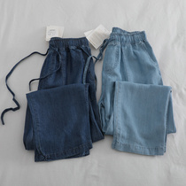 Thin 8 - pants Summer 2020 New High - waist small straight tube Harlan Nine Pants Tide