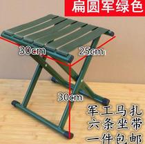 Small pedicure stool Hook fish rope Folding small stool Shoe cabinet Ultra-light summer shrink outdoor portable folding chair