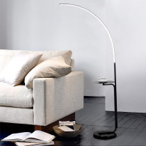 Minimalist floor lamp bedroom bedside living room vertical reading sofa lamp Nordic modern simple creative fishing lamp